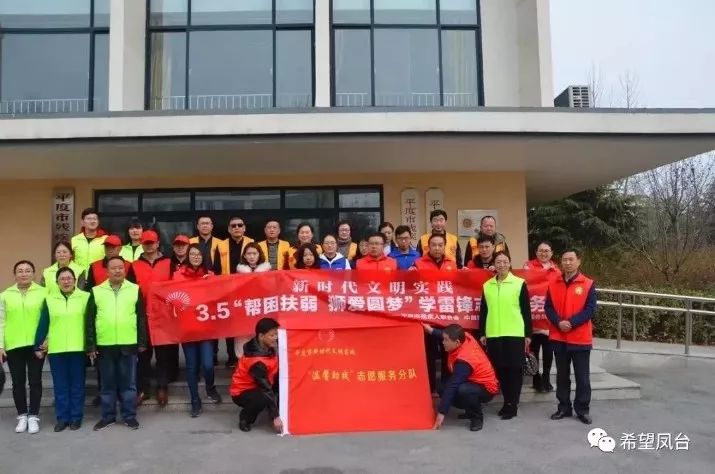 鳳臺最新事多維度的深度探討
