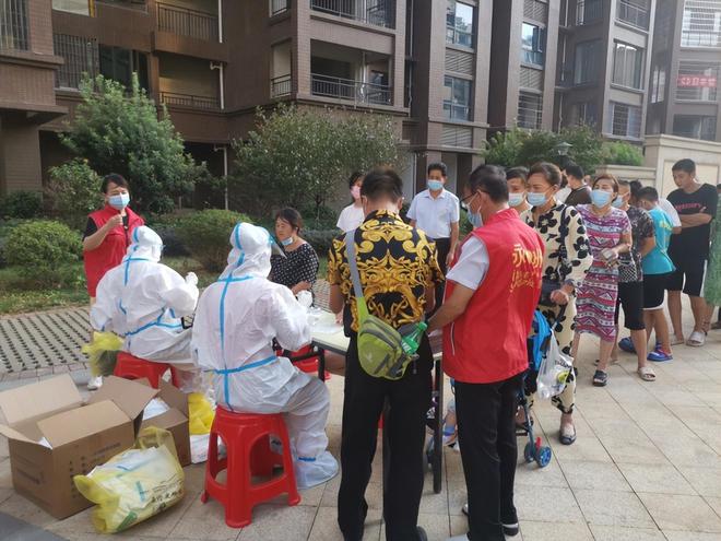 永州疫情最新動(dòng)態(tài)更新