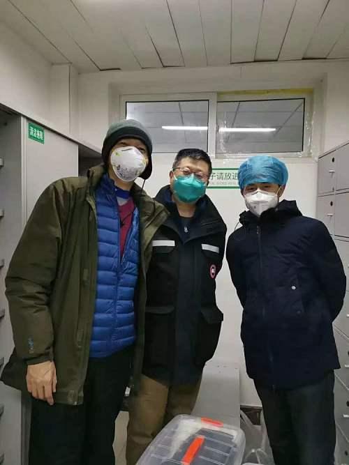 柔性石墨線 第27頁(yè)