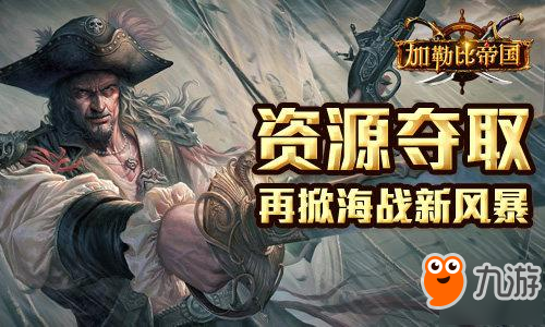 加勒比之旅，愛與陪伴的溫馨旅程探索最新資源