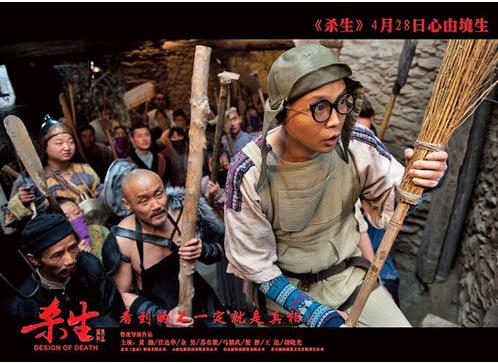 土鱉電影最新，勵志之旅從屏幕角落走向心靈深處